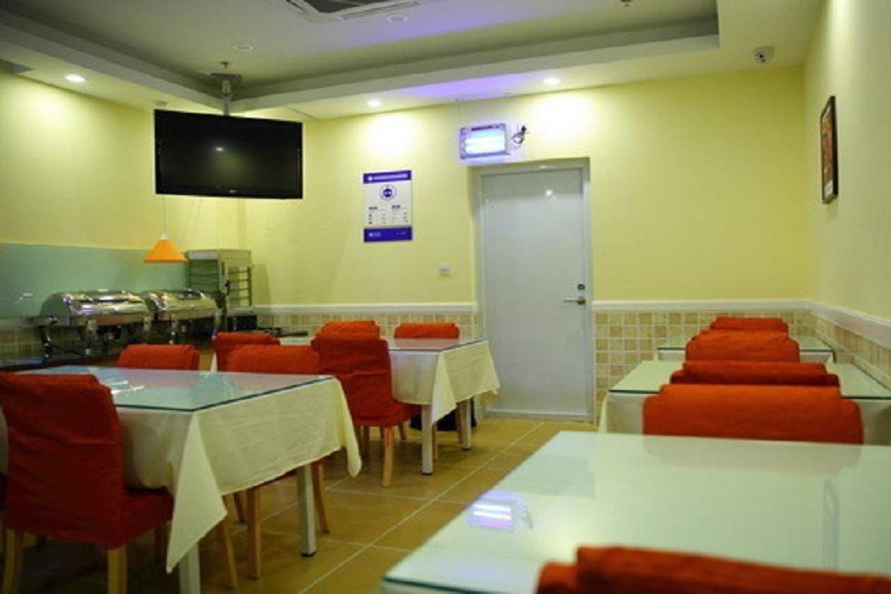 Hotel Xizhimen 2*